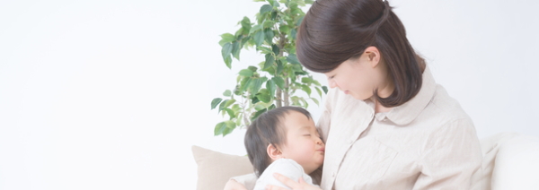 離婚